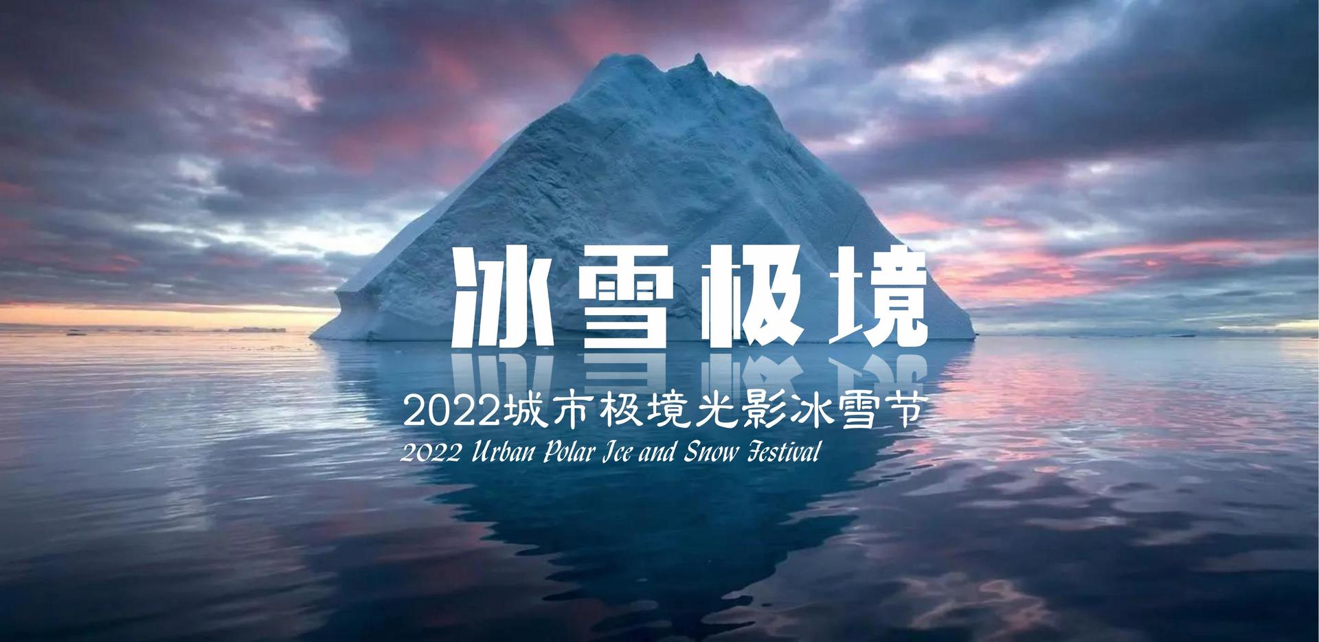 赛尔传媒文化联合城市平台共建公共文化项目